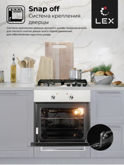 LEX EDM 040 IX