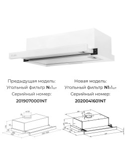 LEX Hubble G 2M 600 White