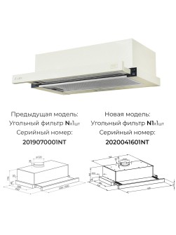 LEX Hubble G 2M 600 White