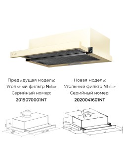 LEX Hubble G 2M 600 White