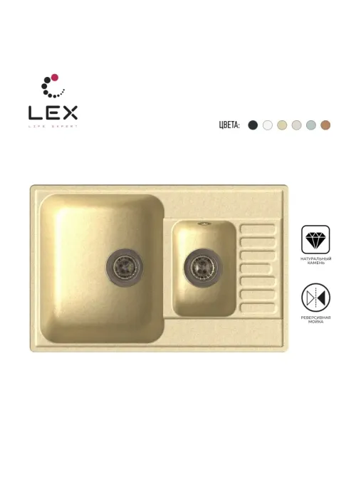 LEX St.Moritz 740 Ivory