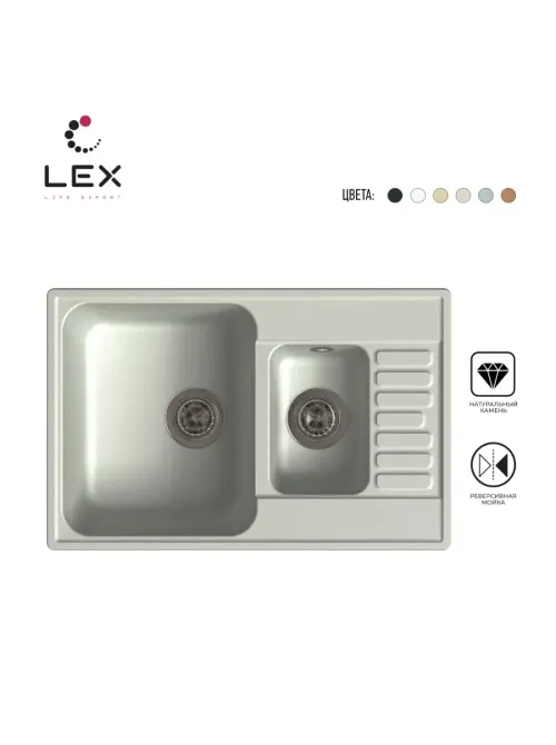 LEX St.Moritz 740 Space Gray