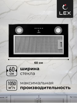 LEX GS BLOC P 600 Black