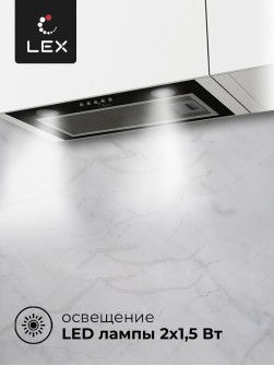 LEX GS BLOC P 600 Black