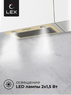 LEX GS BLOC P 600 Ivory