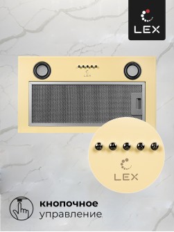 LEX GS BLOC P 600 Ivory