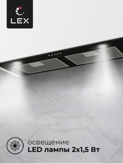 LEX GS BLOC P 900 Black