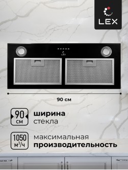 LEX GS BLOC P 900 Black