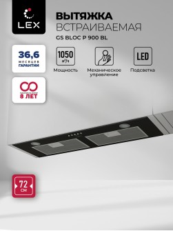 LEX GS BLOC P 900 Black