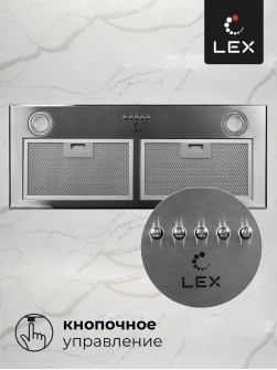 LEX GS BLOC P 900 Inox
