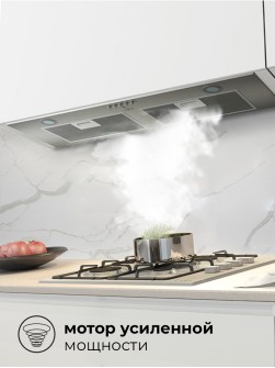 LEX GS BLOC P 900 Inox