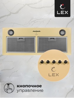 LEX GS BLOC P 900 Ivory