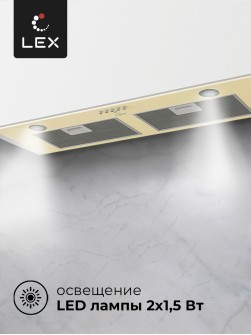 LEX GS BLOC P 900 Ivory
