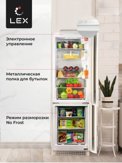 LEX RBI 240.21 NF