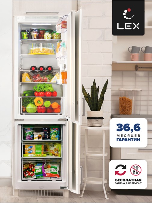 LEX RBI 240.21 NF