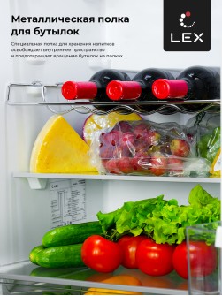 LEX RBI 240.21 NF