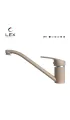 LEX Salto M Ivory
