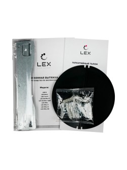 LEX Mika 600 White