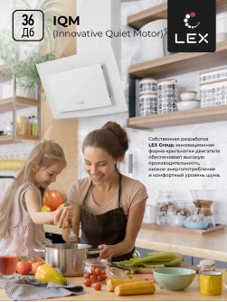 LEX Mika GS 600 White