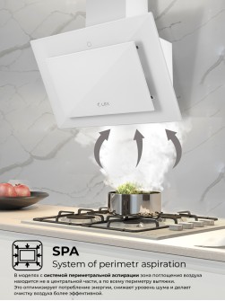 LEX Mika GS 600 White