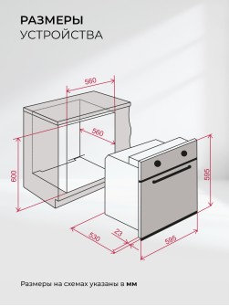 LEX EDM 040 WH