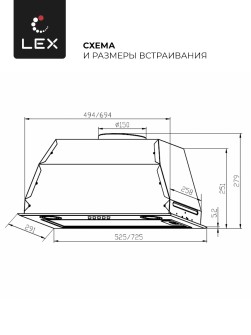 LEX GS BLOC P 600 Ivory Light Белый антик