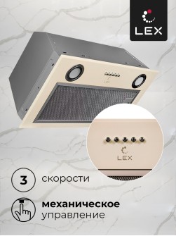 LEX GS BLOC P 600 Ivory Light Белый антик