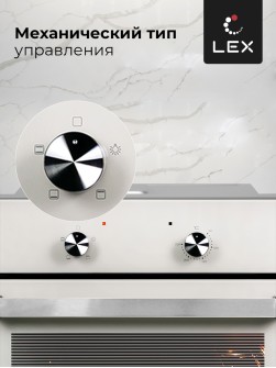 LEX EDM 040 Ivory Light Белый антик