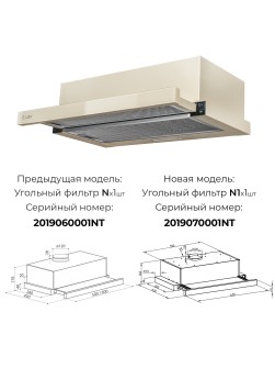 LEX HUBBLE G 600 IV Light Белый антик