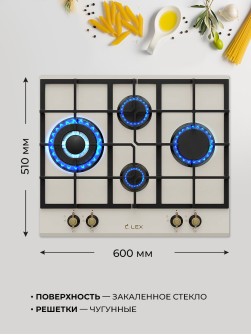 LEX GVG 6043 C IV Light Белый антик