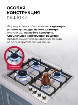 LEX GVS 642 IX