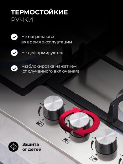 LEX GVS 642 IX