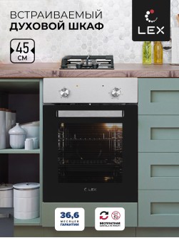 LEX EDM 4540 IX