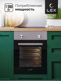 LEX EDM 4540 IX