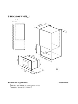 LEX BIMO 20.01 WH