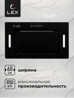 LEX GS BLOC G 600 Black