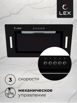 LEX GS BLOC G 600 Black