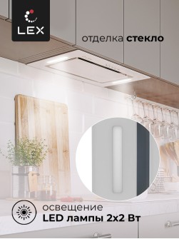 LEX GS BLOC G 600 White