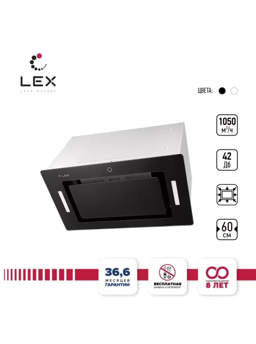 LEX GS BLOC GS 600 Black