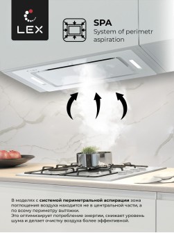 LEX GS BLOC GS 600 White