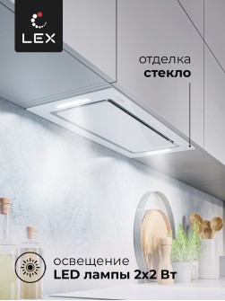 LEX GS BLOC GS 600 White
