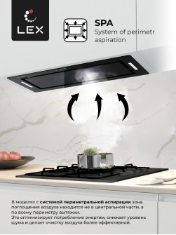 LEX GS BLOC GS 900 Black
