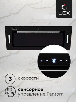 LEX GS BLOC GS 900 Black