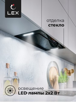 LEX GS BLOC GS 900 Black