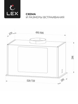 LEX GS BLOC GS 900 Black