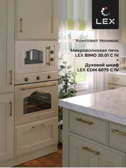 LEX BIMO 20.01 C IV
