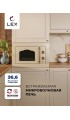 LEX BIMO 20.01 C IV