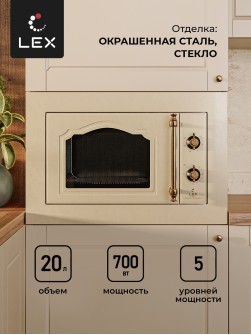 LEX BIMO 20.01 C IV