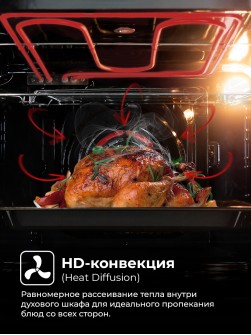 LEX EDM 071 BL
