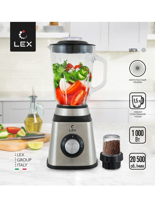 LEX LX 2002-1